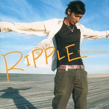 RIPPLE by 玉木宏 - album cover