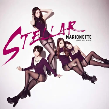 Marionette by Stellar - album cover