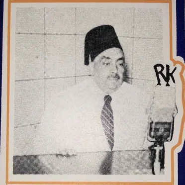 Radio Kabul
