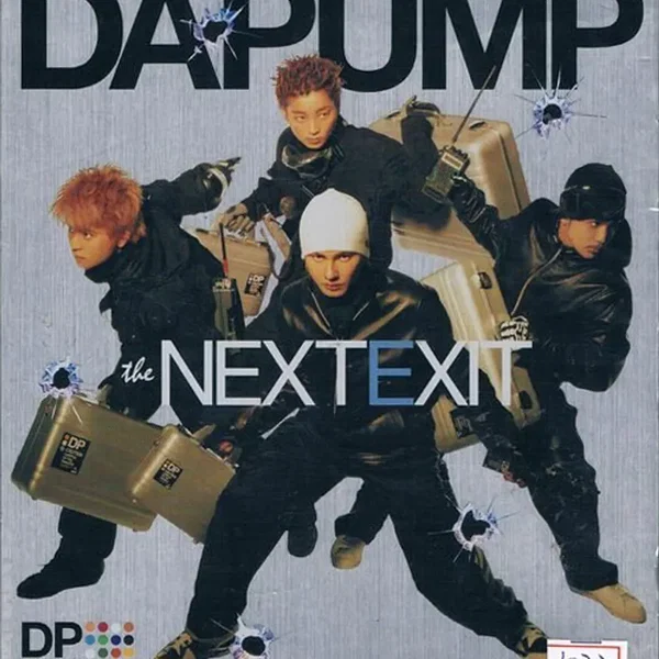 THE NEXT EXIT
