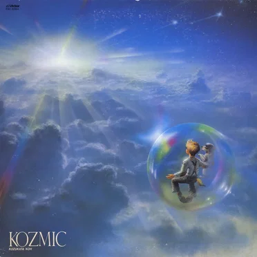 KOZMIC by 不来方晃 - album cover