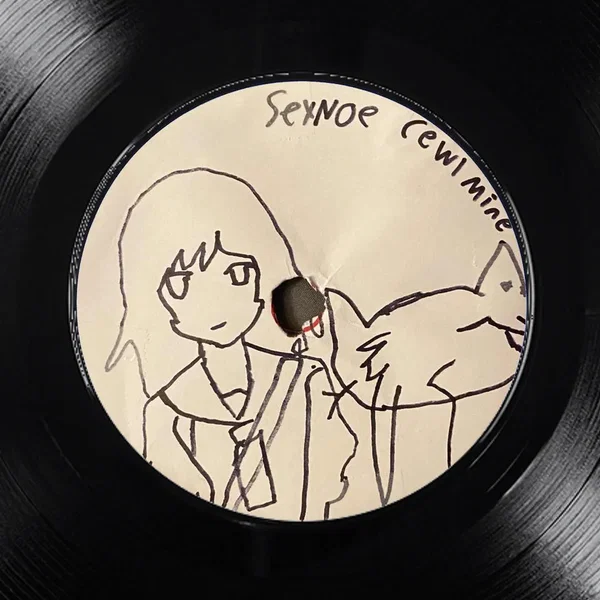 SeyNoe/Cewlmine Split