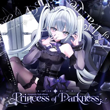 Princess of Darkness