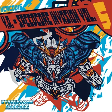 Speedcore Invasion Vol. 5 by Various Artists - album cover