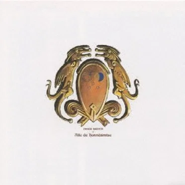 Image Sketch of Aile de Honnêamise