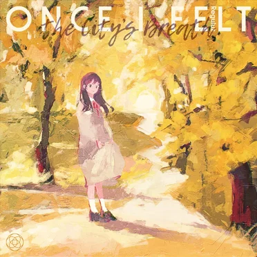 Once I Felt the City's Breath by Reguluz - album cover