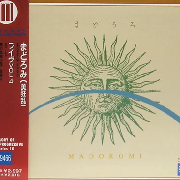 Madoromi - Live Vol.4