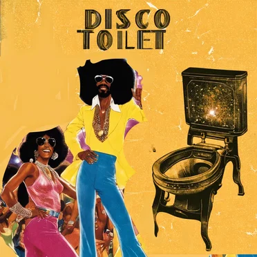 ディスコ・トイレット