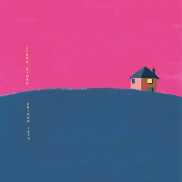 Fainos saír by Atrás Tigre - album cover