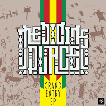 Grand Entry EP
