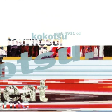 Kokotsu