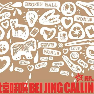 Beijing Calling
