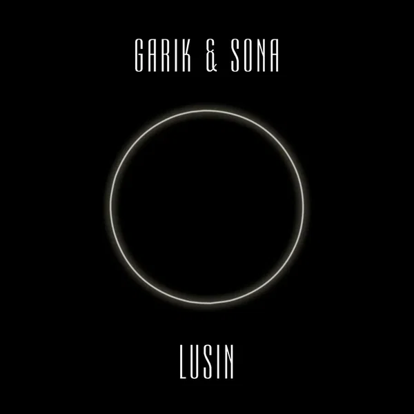 Lusin