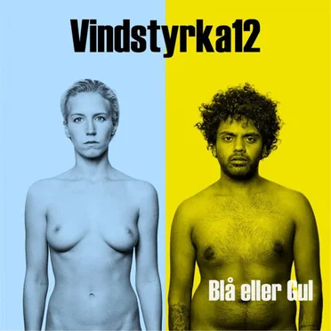 Blå eller gul