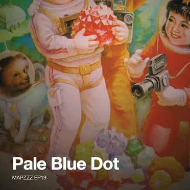 Pale Blue Dot