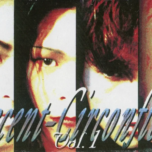 Vol. 1