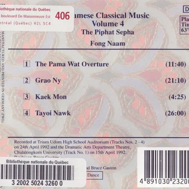Siamese Classical Music Volume 4 : The Piphat Sepha