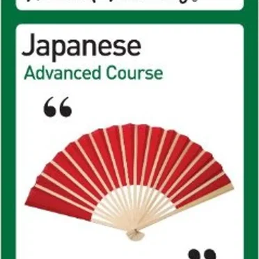 Japanese: Advanced Course by Michel Thomas Method - album cover