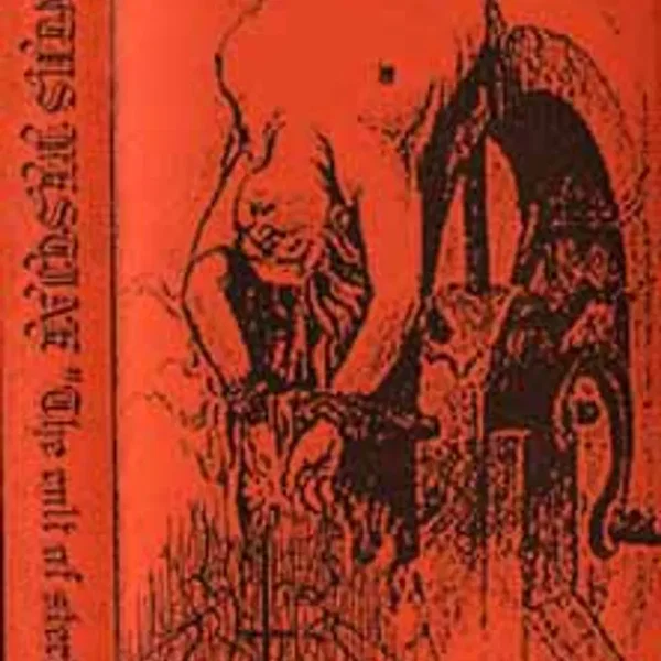 The Cult of Sterility