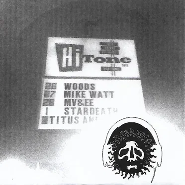 Like Jet Ski on Sherbert Cloudland Comeback