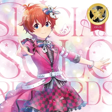THE IDOLM@STER MILLION LIVE! SPECIAL SOLO RECORDS ジュリア
