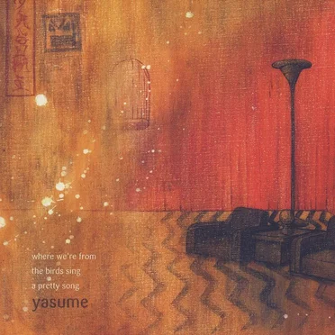 Yasume