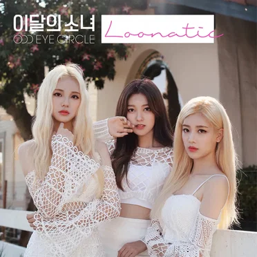 Loonatic