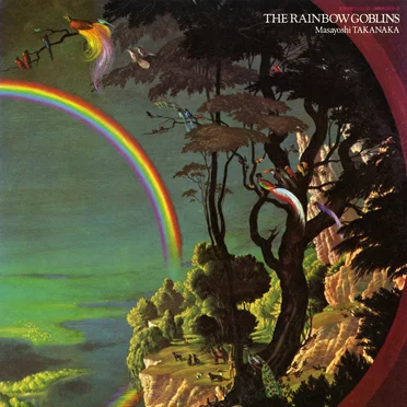 虹伝説 THE RAINBOW GOBLINS