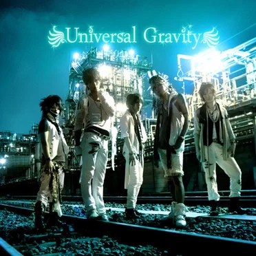 Universal Gravity