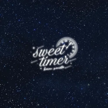 sweet timer (空詩かれん solo ver.) by iLiFE! - album cover