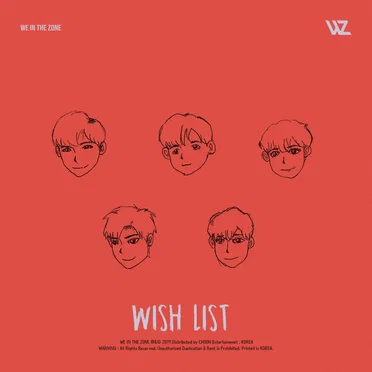 WISH LIST