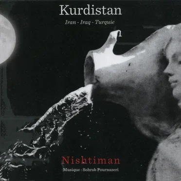 Nishtiman Project