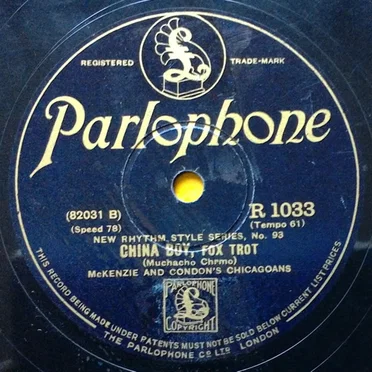 China Boy / China Girl
