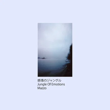 Jungle of Emotions