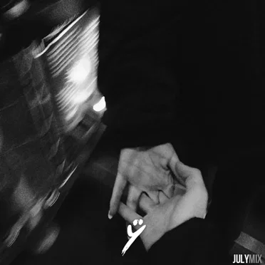 You're Not Alone (July Mix)