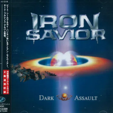 Dark Assault