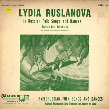Byelorussian & Russian Folk Songs and Dances
