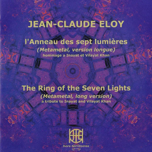 L’Anneau des sept lumières