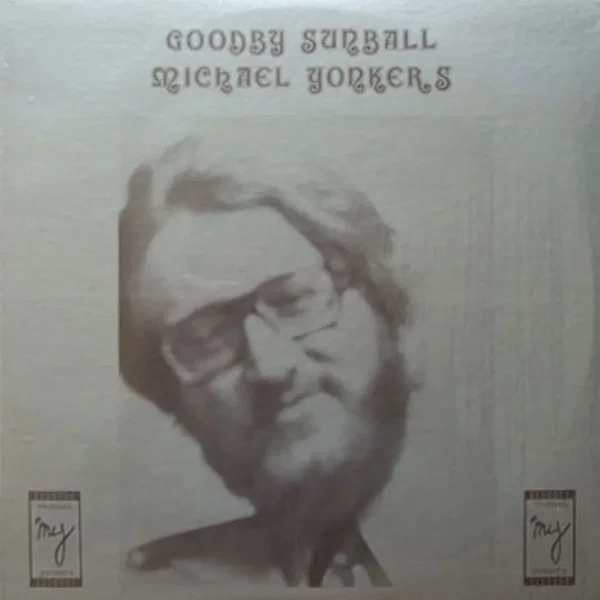 Goodby Sunball