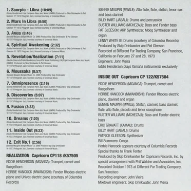 Realization / Inside Out: Anthology, Volume 2 (The Capricorn Years)