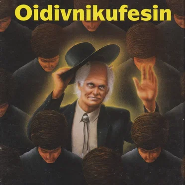Oidivnikufesin