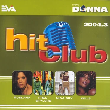Hit Club 2004.3 by Various Artists - album cover
