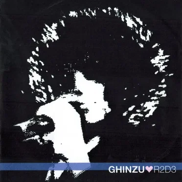 R2D3 (Das Pop Remix)
