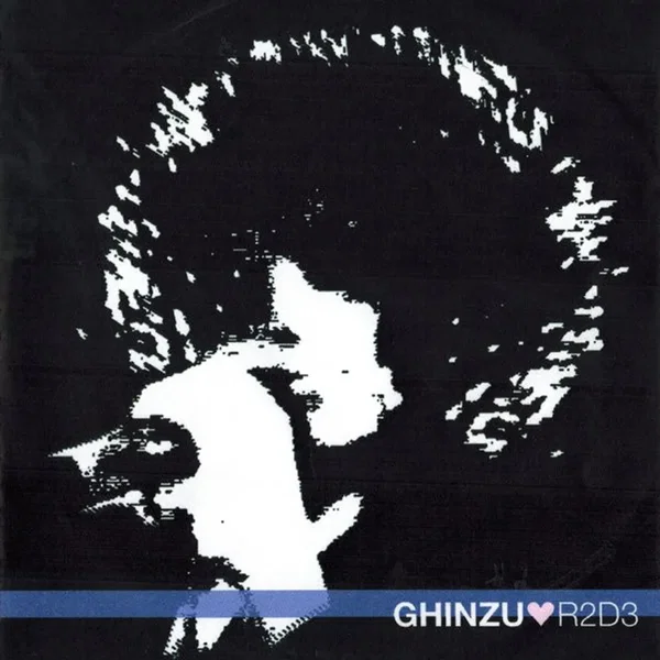 R2D3 (Das Pop Remix)