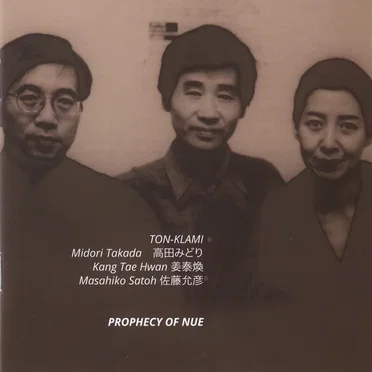 Ton•Klami