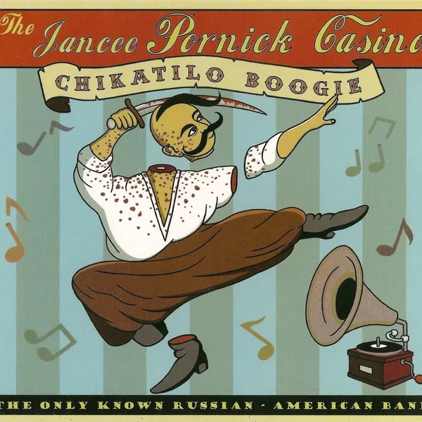 The Jancee Pornick Casino - Chikatilo Boogie