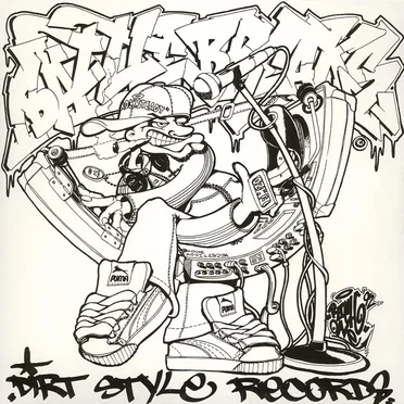 Battle Breaks LP