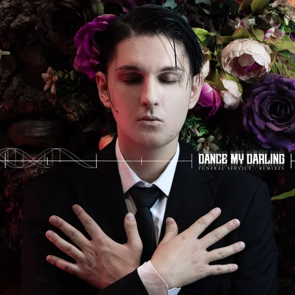 Funeral Service - Remixes