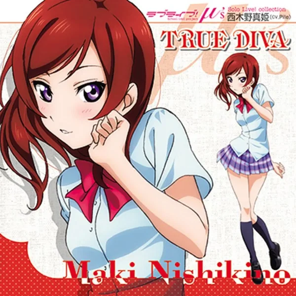 ラブライブ! Solo Live! TRUE DIVA