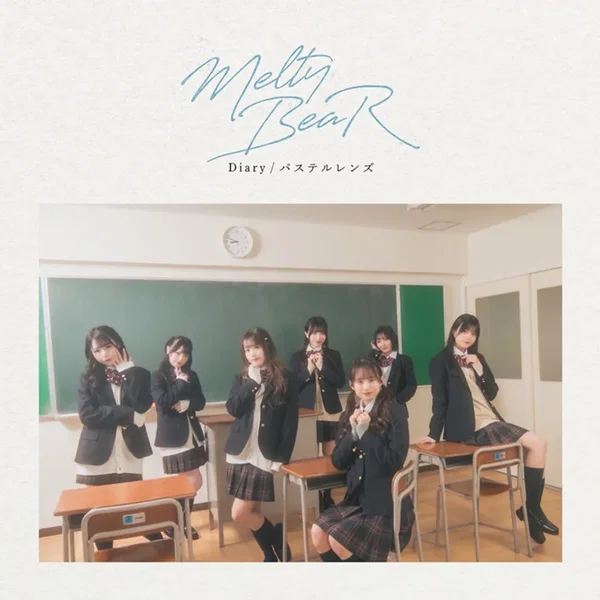 Diary / パステルレンズ